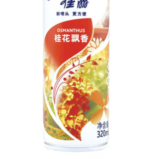 Glade 佳丽 空气清新喷雾 320ml 桂花飘香