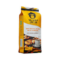 Gorilla's Coffee 大猩猩无糖咖啡粉250g 卢旺达原装进口 100%阿拉比卡波旁