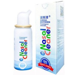 Nasal Cleaner 诺斯清 生理盐水洗鼻器 儿童装 50ml