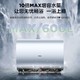  Haier 海尔 电热水器60升 扁桶双胆双3000W速热一级能效家用卫生间储水式大容量霓彩PAD5 幻影蓝　