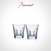 Baccarat 百家乐 巴卡拉 HARCOURT 1841 哈酷系列 平底杯威士忌杯 对杯