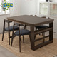 IKEA 宜家 SKUMPARP斯空帕北欧风传统餐桌褐色现代简约桌子客厅