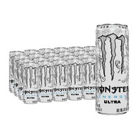 限地区：Monster Energy 白魔爪 330ml*24罐整箱装