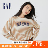 Gap 盖璞 女装秋季2022新款LOGO休闲长袖T恤445769运动上衣