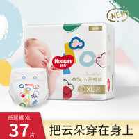 HUGGIES 好奇 金装超薄云感裤纸尿裤加大号XL37片