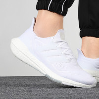 黑卡会员：adidas 阿迪达斯 ULTRABOOST 21 中性跑鞋