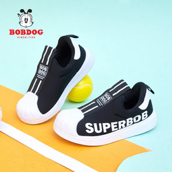 BoBDoG 巴布豆 儿童运动鞋 秋款板鞋 休闲软底篮球鞋 多色可选