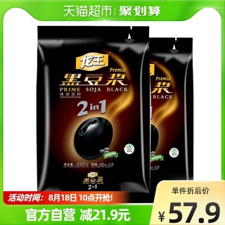 龙王食品 黑豆浆 450g*2袋