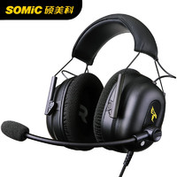 SOMiC 硕美科 G936N 3.5版 耳罩式头戴式有线耳机 黑色 3.5mm