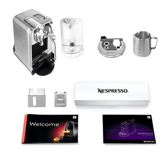 NESPRESSO 浓遇咖啡 Original系列 Creatista Plus J520 胶囊咖啡机 银白色