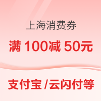 白菜汇总|8.19: 妮维雅剃须泡沫19.9元、碘伏棉签4.92元、肌肉科技蛋白棒16元等