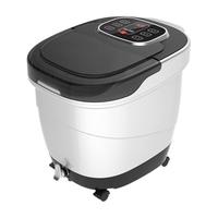 Beici 蓓慈 BZ501C 足浴盆 白色