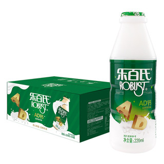 乐百氏 AD钙奶220ml*24瓶 整箱装 儿童早餐乳酸菌牛奶饮料
