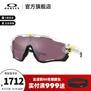 OAKLEY 欧克利 2022新款运动骑行太阳镜男士墨镜女士Jawbreaker 谱锐智公路骑行黑0OO9290-72