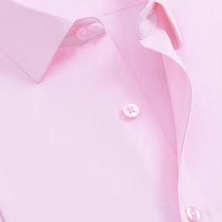 ROMON 罗蒙 男士短袖衬衫 S6C173101 粉色 44