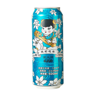 Master Gao 高大师 婴儿肥 茉莉花茶 拉格啤酒 500ml*12听