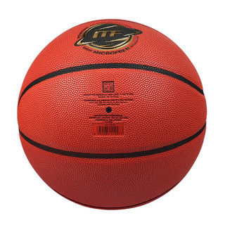 ProSelect 专选 GB0700MF 篮球