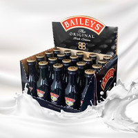 百利甜 小酒版（Baileys）爱尔兰进口洋酒奶油力娇酒随身瓶酒伴手礼小酒50ml 20瓶（整箱）