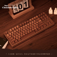 黑爵新国货巧克力机械键盘87键104键热升华PBT键帽电竞游戏笔记本