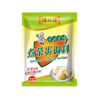 鸿兴源香辛调料 五香茶叶蛋调料 （内含4小包）30g