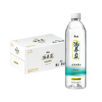 康师傅 涵养泉天然矿泉水 550ml*24瓶