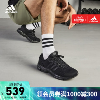 adidas 阿迪达斯 Equipment 10 EM 男子跑鞋 GZ0315 黑色 42