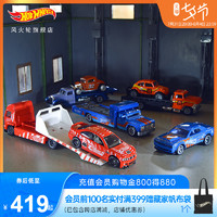 风火轮汽车文化运输车队静态合金车模男孩车玩具4辆FLF56 4辆组合装F（GRK65+GRK67+GRK65+GRK69 其他