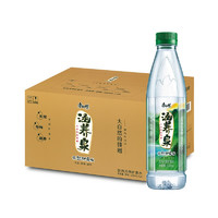 康师傅 涵养泉天然矿泉水550ml*24瓶 饮用水偏硅酸型整箱