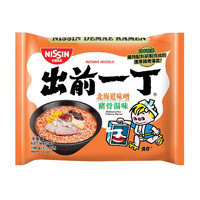 Nissin Demae Itcho 出前一丁 北海道味增 油炸方便面 猪骨汤味 100g*3袋