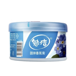 魅洁 固体香氛膏 70g*4盒 恋心落意