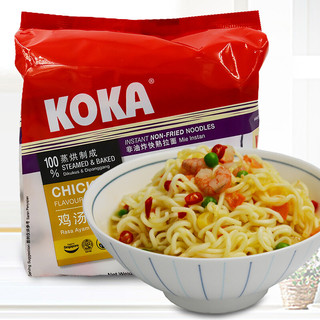 KOKA 可口 快熟面 鸡汤味 340g