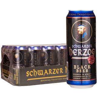 Schwarzer Herzog 歌德 黑啤酒 500ml*24听