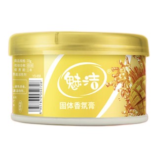 魅洁 固体香氛膏 70g*4盒 甘甜热恋+果香四溢+恋心落意+落英缤纷