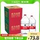 农夫山泉 天然水 5L*8桶（1箱4桶）