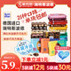  Ritter SPORT RitterSport瑞特斯波德巧克力100g浓醇黑巧牛奶夹心排块送女友礼　