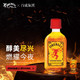Fireball 火龙肉桂 威士忌 50ml