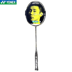 YONEX 尤尼克斯 VT 威力系列 羽毛球拍 VTZF2 黑金色