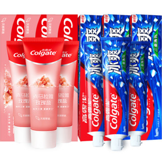 88VIP：Colgate 高露洁 牙膏6支 喜马盐+冰爽薄荷亮白700g