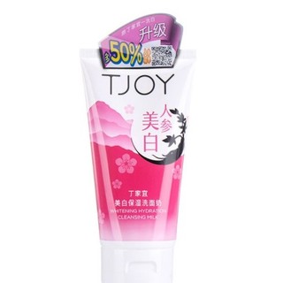 TJOY 丁家宜 美白保湿洗面奶 188g