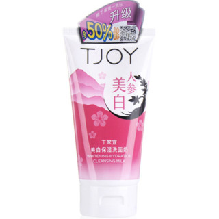 TJOY 丁家宜 美白保湿洗面奶 120g