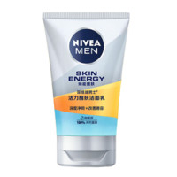 NIVEA MEN 妮维雅男士 活力醒肤洁面乳 100g