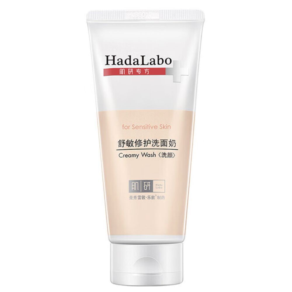 Hada Labo 肌研 舒敏修护洗面奶 100g