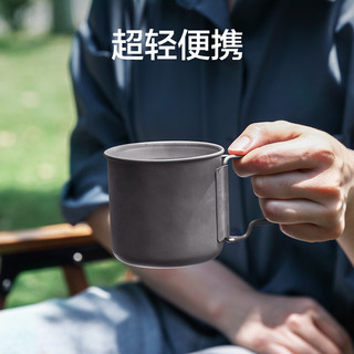 京东京造 户外钛杯套杯