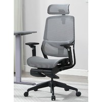 PLUS会员：京东京造 Z9 Elite 人体工学椅 升级版
