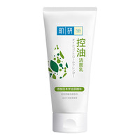 Hada Labo 肌研 控油洁面乳 100g*2