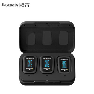 Saramonic 枫笛 麦克风 Blink500 ProX