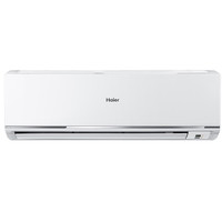 Haier 海尔 KFR-23GW/01GDC13 新三级能效 壁挂式空调 小1匹