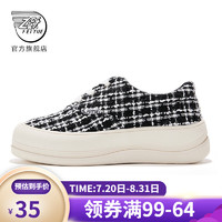 Feiyue. 飞跃 Feiyue/飞跃官方旗舰 格纹休闲鞋女秋季新款小香风厚底潮流百搭女鞋563 563黑白 36