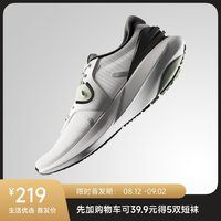 Daily Elements 日常元素 运动鞋5（米家运动鞋系列 全新升级）熊猫白