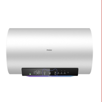 Haier 海尔 MG5系列 EC8002-MG5U1 储水式电热水器 80L